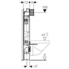 Kép 3/3 - Geberit Kombifix WC szerelőelem fali WC részére Sigma 12cm-es öblítőtartállyal, ECO
