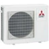 Mitsubishi MXZ-2F42VF4 multi klíma kültéri egység 4,2 kw