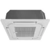 Hisense MINI kazettás multi beltéri egység 2,6 kW