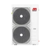 MAXA I32V5-16T monoblokkos 3 fázisú levegő-víz hőszivattyú 14/16 kW